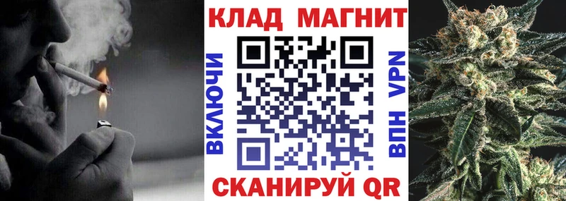 Купить наркоту Семикаракорск Канабис  Кокаин  Гашиш  Alpha-PVP  АМФЕТАМИН  Меф мяу мяу 