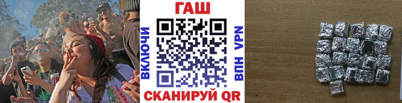 Гашиш индика сатива  Семикаракорск 