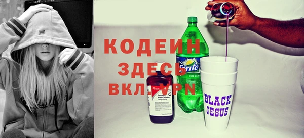 не бодяженный Белоозёрский