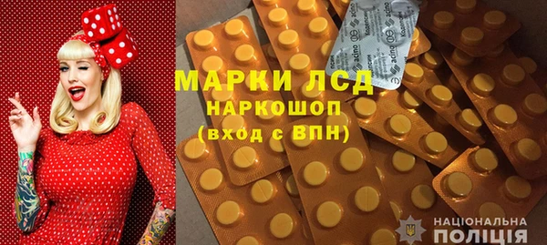 не бодяженный Белоозёрский
