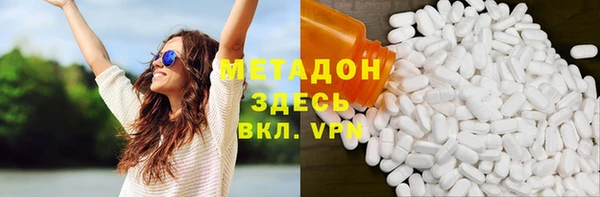 каннабис Белокуриха