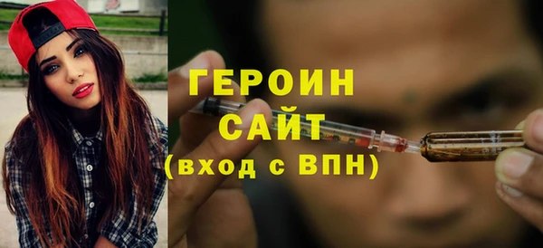 не бодяженный Белоозёрский