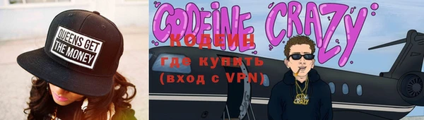 каннабис Белокуриха