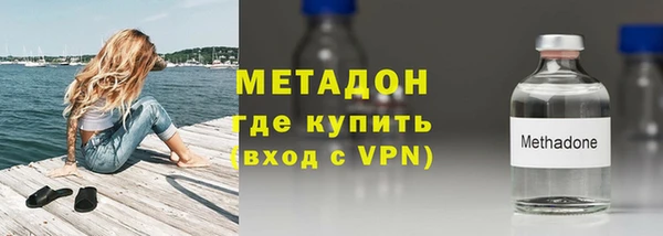 не бодяженный Белоозёрский