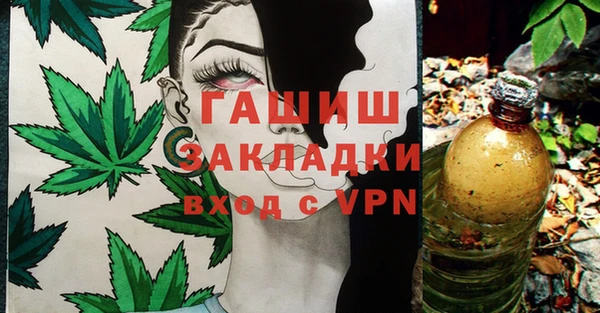 не бодяженный Белоозёрский