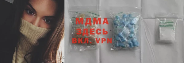 каннабис Белокуриха