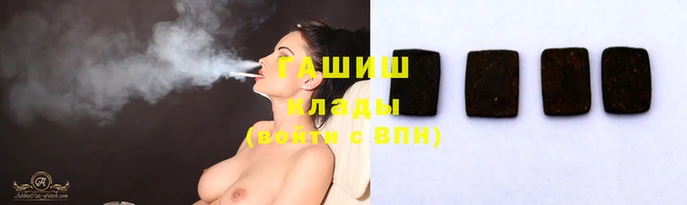 не бодяженный Белоозёрский