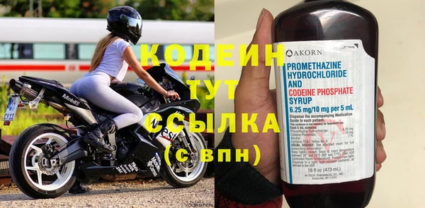 не бодяженный Белоозёрский