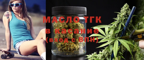 не бодяженный Белоозёрский