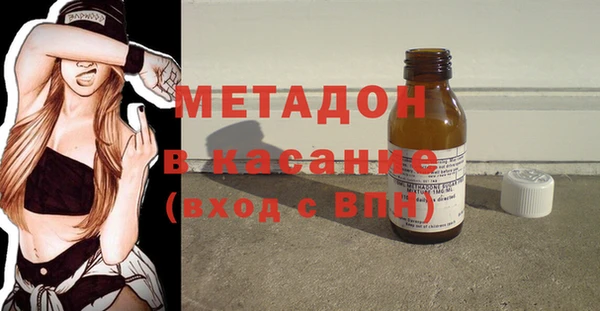 СК Балабаново