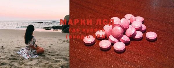 мефедрон VHQ Беломорск