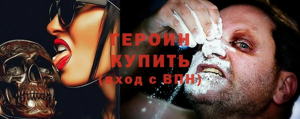 не бодяженный Белоозёрский