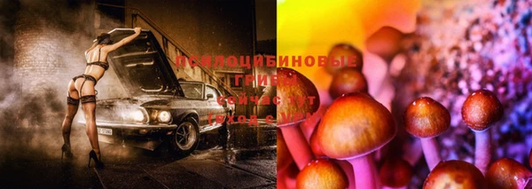 не бодяженный Белоозёрский