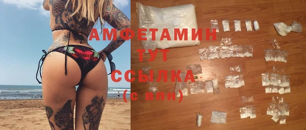 каннабис Белокуриха