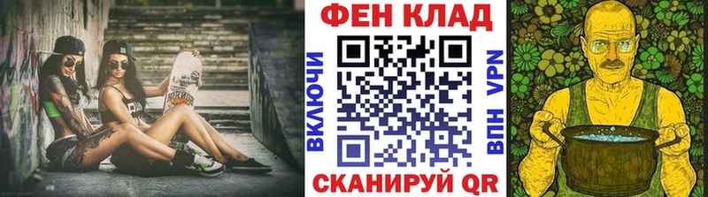 Метамфетамин мет  Семикаракорск 
